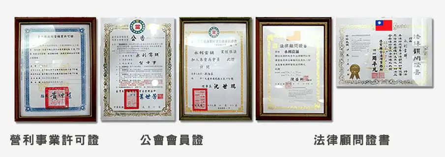 202603231402.webp paper.webp